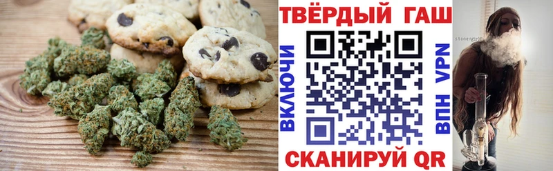 KRAKEN   Райчихинск  Canna-Cookies конопля 