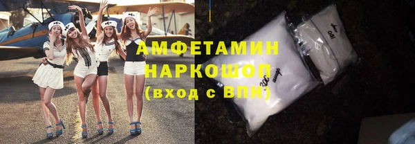 таблы Арсеньев