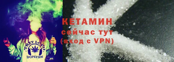 кокаин VHQ Аркадак