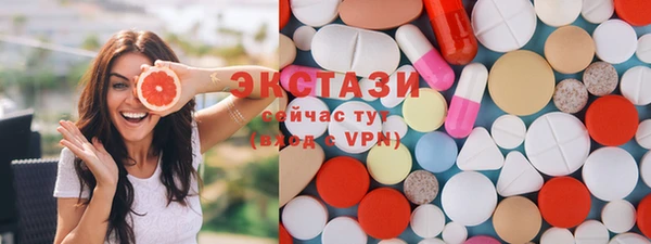 таблы Арсеньев
