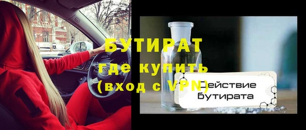 кокаин VHQ Аркадак