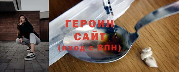 кокаин VHQ Аркадак