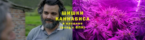 кокаин VHQ Аркадак