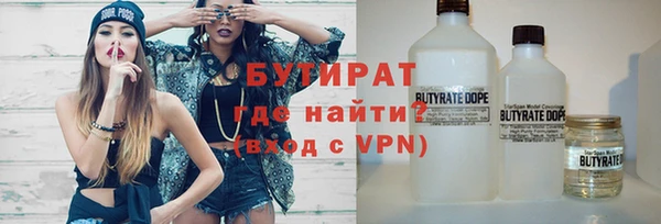 a pvp Новодвинск