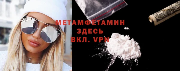кокаин VHQ Аркадак