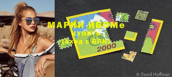 кокаин VHQ Аркадак