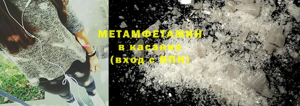 кокаин VHQ Аркадак