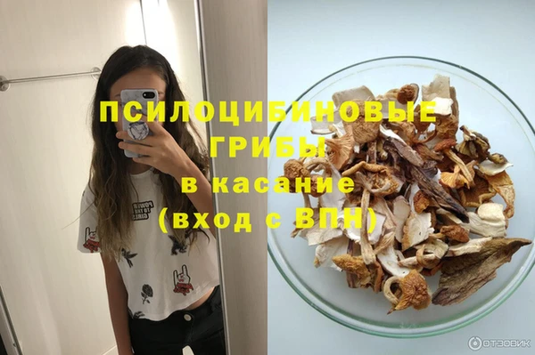 кокаин VHQ Аркадак