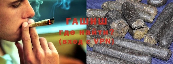 кокаин VHQ Аркадак