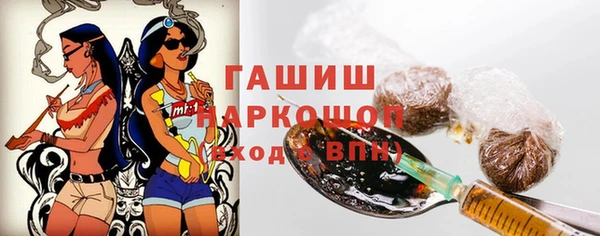 кокаин VHQ Аркадак