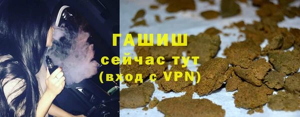 кокаин VHQ Аркадак