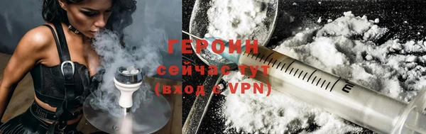 кокаин VHQ Аркадак