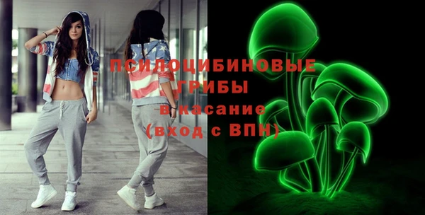 кокаин VHQ Аркадак
