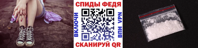 где найти   Райчихинск  Метамфетамин пудра 